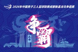 重磅伊朗VS埃及进球集锦_重磅伊朗VS埃及进球集锦在线观看_免费看直播