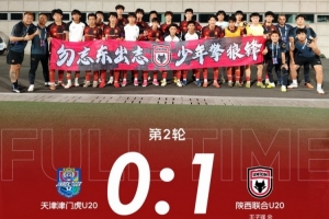 最新瑞士VS加掌大直播入口_最新瑞士VS加掌大直播入口在线观看_免费看直播