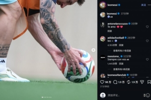 克罗地亚vs加纳直播_克罗地亚vs加纳直播在线观看_免费看直播