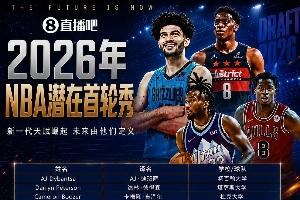 最新WNBA拉斯维加斯王牌vs纽约自由人比分预测_最新WNBA拉斯维加斯王牌vs纽约自由人比分预测在线观看_免费看直播
