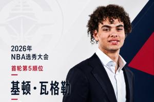 实时苏格兰vs巴西直播免费看入口_实时苏格兰vs巴西直播免费看入口在线观看_免费看直播