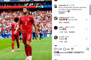 火爆德国vs科特迪瓦直播jrs直播全场录像_火爆德国vs科特迪瓦直播jrs直播全场录像在线观看_免费看直播