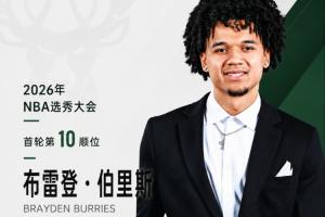 比利时vs伊朗直播全场录像高清回放_比利时vs伊朗直播全场录像高清回放在线观看_免费看直播