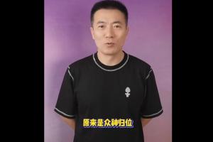 极速哥伦比亚vs葡萄牙直播低调看免费看入口_极速哥伦比亚vs葡萄牙直播低调看免费看入口在线观看_免费看直播