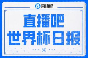 极速突尼斯vs日本直播jrs直播_极速突尼斯vs日本直播jrs直播在线观看_免费看直播