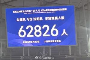 实时挪威vs塞内加尔直播免费观看全场录像_实时挪威vs塞内加尔直播免费观看全场录像在线观看_免费看直播