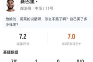 重磅波黑vs卡塔尔直播在哪里看高清回放_重磅波黑vs卡塔尔直播在哪里看高清回放在线观看_免费看直播