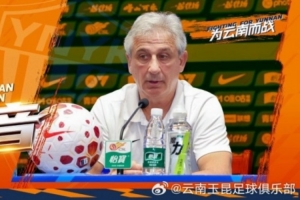 极速西班牙vs沙特阿拉伯直播jrs直播免费看入口_极速西班牙vs沙特阿拉伯直播jrs直播免费看入口在线观看_免费看直播