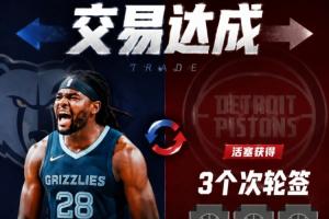 免费英格兰vs加纳直播在线观看_免费英格兰vs加纳直播在线观看在线观看_免费看直播
