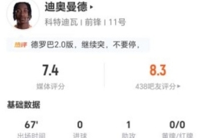 最新埃及vs伊朗直播免费观看全场录像_最新埃及vs伊朗直播免费观看全场录像在线观看_免费看直播