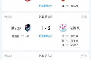 重磅葡萄牙vs乌兹别克斯坦直播在哪里看全场录像_重磅葡萄牙vs乌兹别克斯坦直播在哪里看全场录像在线观看_免费看直播