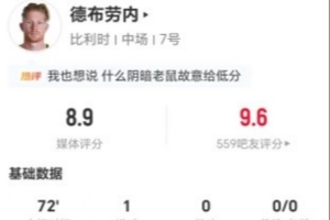 今日阿根廷vs奥地利直播全场录像高清回放_今日阿根廷vs奥地利直播全场录像高清回放在线观看_免费看直播