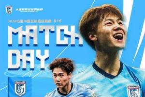 突尼斯vs日本直播免费观看在线观看_突尼斯vs日本直播免费观看在线观看在线观看_免费看直播