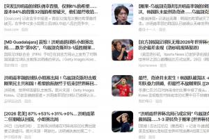火爆WNBA印第安纳狂热vs拉斯维加斯王牌jrs直播_火爆WNBA印第安纳狂热vs拉斯维加斯王牌jrs直播在线观看_免费看直播