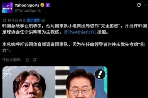最新新西兰vs比利时直播高清回放_最新新西兰vs比利时直播高清回放在线观看_免费看直播