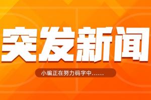 实时巴拉圭vs澳大利亚高清直播高清回放_实时巴拉圭vs澳大利亚高清直播高清回放在线观看_免费看直播