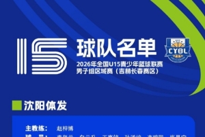 极速瓦尔达尔vs库普斯全场录像_极速瓦尔达尔vs库普斯全场录像在线观看_免费看直播