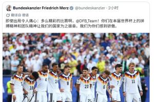 实时U17男篮世界杯美国U17男篮vs法国U17男篮比分预测_实时U17男篮世界杯美国U17男篮vs法国U17男篮比分预测在线观看_免费看直播