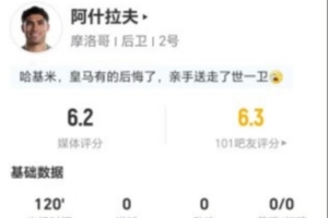火爆美国vsB3/E3/F3/I3/J3jrs直播_火爆美国vsB3/E3/F3/I3/J3jrs直播在线观看_免费看直播
