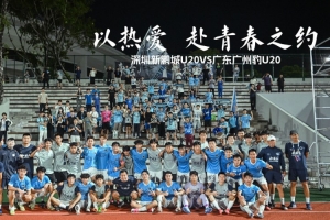 极速厄瓜多尔vs库拉索直播高清回放_极速厄瓜多尔vs库拉索直播高清回放在线观看_免费看直播