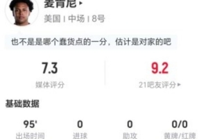 重磅哥伦比亚vs葡萄牙直播jrs直播高清流畅_重磅哥伦比亚vs葡萄牙直播jrs直播高清流畅在线观看_免费看直播