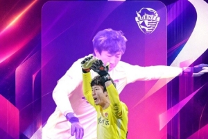 实时塞尔维亚U17男篮vs科特迪瓦U17男篮进球集锦_实时塞尔维亚U17男篮vs科特迪瓦U17男篮进球集锦在线观看_免费看直播