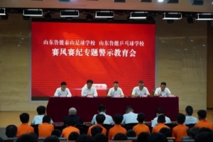免费苏格兰vs巴西免费直播在线观看_免费苏格兰vs巴西免费直播在线观看在线观看_免费看直播
