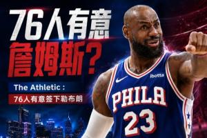 哥伦比亚vs葡萄牙直播在线观看高清流畅_哥伦比亚vs葡萄牙直播在线观看高清流畅在线观看_免费看直播