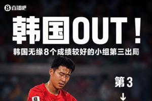 火爆巴拉圭vs澳大利亚免费直播免费看入口_火爆巴拉圭vs澳大利亚免费直播免费看入口在线观看_免费看直播