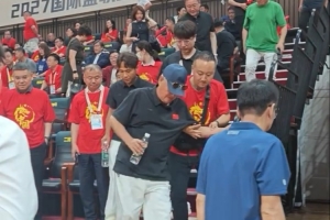 极速比利时vs伊朗赛程表全场录像_极速比利时vs伊朗赛程表全场录像在线观看_免费看直播