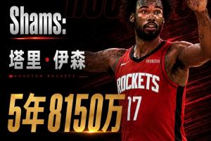 极速克罗地亚vs加纳直播在线观看全场录像_极速克罗地亚vs加纳直播在线观看全场录像在线观看_免费看直播