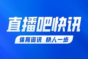 实时世界杯第1场1/8决赛胜者vs第2场1/8决赛胜者比分预测_实时世界杯第1场1/8决赛胜者vs第2场1/8决赛胜者比分预测在线观看_免费看直播