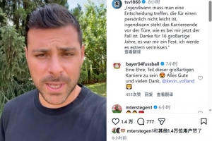 免费比利时vs伊朗直播免费观看免费看入口_免费比利时vs伊朗直播免费观看免费看入口在线观看_免费看直播