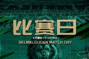 今日佛得角vs沙特阿拉伯直播_今日佛得角vs沙特阿拉伯直播在线观看_免费看直播