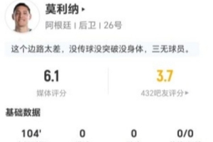 最新德国vs科特迪瓦直播全场录像全场录像_最新德国vs科特迪瓦直播全场录像全场录像在线观看_免费看直播