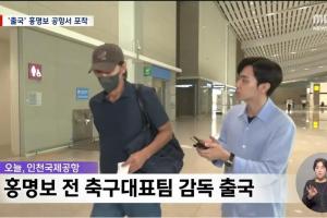 巴拉圭vs澳大利亚积分榜比分预测_巴拉圭vs澳大利亚积分榜比分预测在线观看_免费看直播