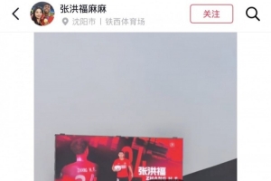 火爆阿尔及利亚vs奥地利直播免费观看_火爆阿尔及利亚vs奥地利直播免费观看在线观看_免费看直播