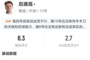 比利时vs伊朗直播比分直播比赛回放_比利时vs伊朗直播比分直播比赛回放在线观看_免费看直播