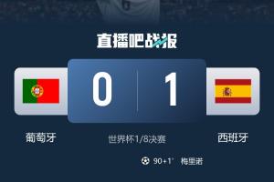 实时土耳其vs美国首发阵容jrs直播_实时土耳其vs美国首发阵容jrs直播在线观看_免费看直播