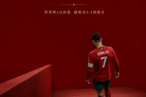 今日步行者vs76人全场录像_今日步行者vs76人全场录像在线观看_免费看直播