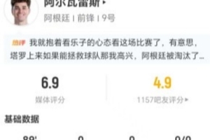 免费突尼斯vs荷兰直播高清流畅_免费突尼斯vs荷兰直播高清流畅在线观看_免费看直播