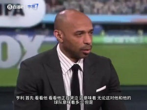 今日新圣徒vs沙巴巴库低调看直播_今日新圣徒vs沙巴巴库低调看直播在线观看_免费看直播