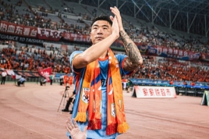 重磅葡萄牙vs乌兹别克斯坦直播回放免费看入口_重磅葡萄牙vs乌兹别克斯坦直播回放免费看入口在线观看_免费看直播