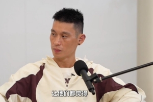 最新中国U17男篮vs委内瑞拉U17男篮比赛回放_最新中国U17男篮vs委内瑞拉U17男篮比赛回放在线观看_免费看直播