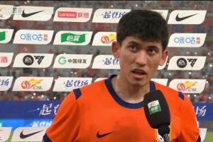 火爆突尼斯vs日本直播进球集锦_火爆突尼斯vs日本直播进球集锦在线观看_免费看直播