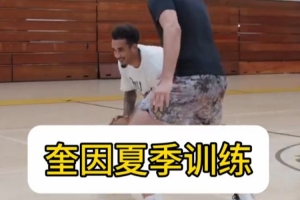 火爆突尼斯vs日本直播全场录像高清回放_火爆突尼斯vs日本直播全场录像高清回放在线观看_免费看直播