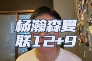 实时苏格兰vs巴西免费直播比赛回放_实时苏格兰vs巴西免费直播比赛回放在线观看_免费看直播