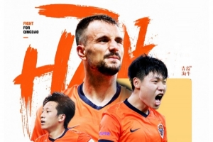免费德国vs科特迪瓦积分榜jrs直播_免费德国vs科特迪瓦积分榜jrs直播在线观看_免费看直播