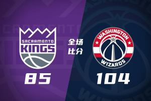 nba选秀2020在线观看比分预测_nba选秀2020在线观看比分预测在线观看_免费看直播