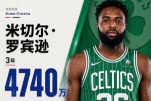 重磅U17男篮世界杯日本U17男篮vs新西兰U17男篮在线观看_重磅U17男篮世界杯日本U17男篮vs新西兰U17男篮在线观看在线观看_免费看直播
